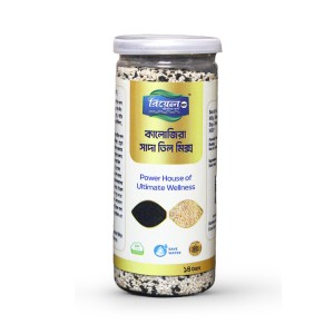 Black Seed & Sesame Mix (with stabia) -কালোজিরা সাদা তিল মিক্স