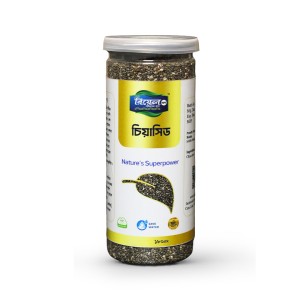 Real Chiya Seed