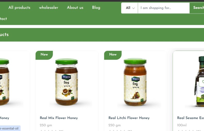 আমাদের ই-কমার্স যাত্রার পেছনের কারিগর: আমিন ওয়েব টেক (Amin WebTech)