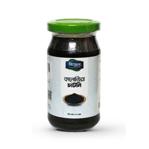 Real Black Seed Chutney-রিয়েল কালোজিরা ভর্তা চাটনি