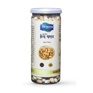 Real Roasted Peanuts